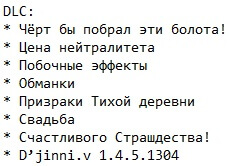 The Witcher 1 The Witcher 1